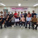 산촌영농조합법인 이미지