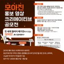 (주)플랜티엠 네이버블로그