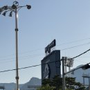 세븐일레븐창원팔용점 | 창원NC파크 야구장 먹거리추천 유니폼가격 직관 솔직후기