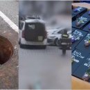 ㈜제이테크인 네이버블로그