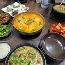 청산어탕 이미지