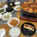 또순이네 이미지