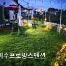여천농협 하나로마트 죽림호수점
