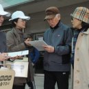 이번출구 Daum카페