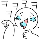 한양대 드림 태권도장 네이버블로그