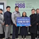 솔담한방병원 이미지