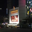 을지로45길 이미지