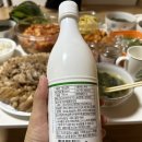 함양합동양조장 이미지