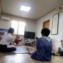 전촌 경로당 이미지