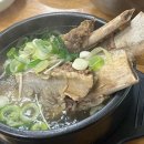 삼각지건강타운 이미지