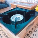 서민식당 이미지