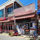 서부분식 이미지