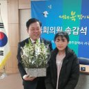 모아제일경로당 이미지