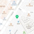 주식회사휴부동산중개법인 이미지