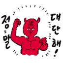 위베스트내과의원 이미지