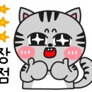 제주잇다