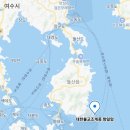 여수 일출명소 국가자연유산 명승지 관음기도 성지 금오산 향일암(向日庵)
