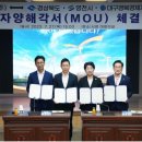(주)화신하이테크 이미지