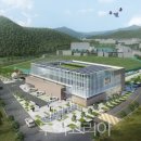 시민체육광장(2체육관) 이미지