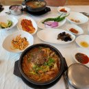 금모래가든 이미지