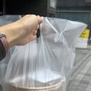 알록달록 오색 과일모찌 만들기 | 부산생과일모찌 소풍길 프룻&amp;앙모찌 생과일 모찌 7종세트