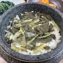 죽성고을 이미지