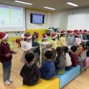 수암초등학교병설유치원 이미지