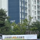 쿵스마켓