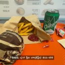 티제이버거앤파스타