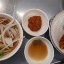 부추밭에돈 이미지