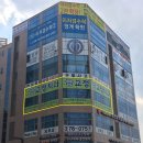 신의주찹쌀순대동탄2신도시카림애비뉴점