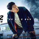 패밀리공조 이미지