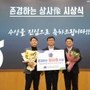 서천상사