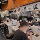 역전갈비 이미지