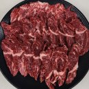 정가네 해물삼합 이미지