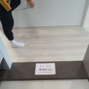 청소콜 이미지