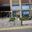 대명약국 이미지