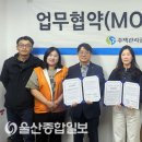 남구중독관리통합지원센터 이미지