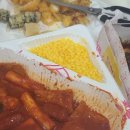신정떡볶이