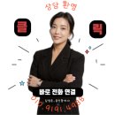 팀노래연습장 이미지