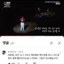 OWL e-sports | 잠도 안 오는데 주간일기나 써볼까