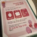 꿀잼컴퍼니 이미지