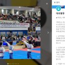 내포 하랑 태권도장 이미지