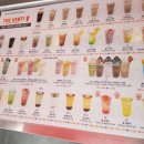 더벤티진해자은점