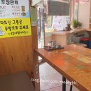 장모님멸치국수 이미지