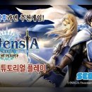 와이디네트웍스 이미지