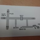 발리동천 이미지