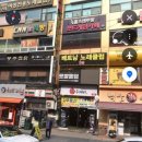 월미뽑기 이미지