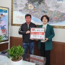 하남읍행정복지센터 이미지