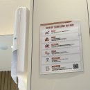 아미유외과의원 | 부산 서면 아미유외과 맘모톰 수술 후기